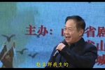 哭头 选段下载