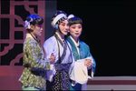 香莲案 全集下载