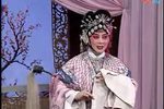 张四姐下凡/打干棒