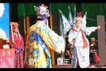 斩黄袍 选段