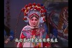 响马传 三省庄
