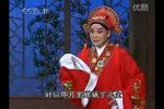 姑苏泪/王华买爹 选段