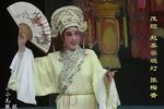 东京赵美容观灯 张梅香