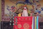 反阳河 选段