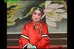 小姑贤 上