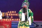 雷振海征北 上集