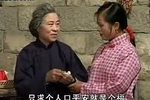 杨三姐告状第一集