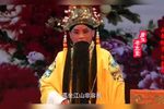 打金枝 选段下载