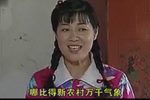李双双下载