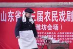 茂腔小戏爱心扶贫