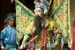 五凤岭