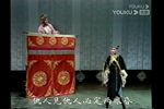 金簪记 月墙记