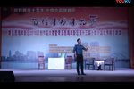 茂腔小戏红烛闪耀 薛家岛茂腔艺术团