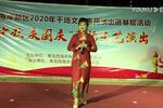 东京 选段 坐楼