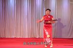 鸿门宴新传