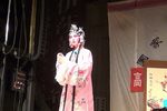 窦娥冤 第四场 选段