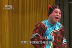 小姑贤 1下载