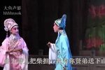 梁祝 十八相送