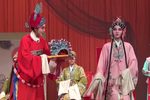 碧玉簪 第七场送风冠下载