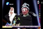 小包公 选段