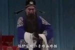 俞伯牙摔琴下载