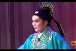 梁祝 09下载