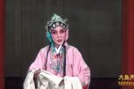 梁祝 第一场花园 选段下载