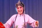 三省庄 选段
