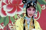 西厢记 选段下载