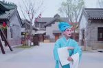 喝面叶 选段