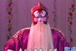 红打朝 选段