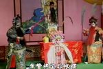 穆桂英下山
