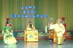五凤岭 全集