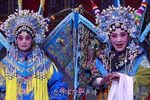 反阳河