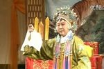 辕门斩子/穆桂英挂帅 选段下载