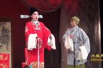 罗衫记 八青年团首演
