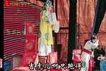 坐桥