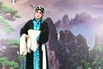 西京 选段 大路上下载