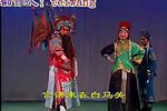 刀劈杨藩