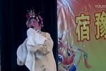 张万仓休妻 选段下载