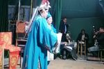 回龙传 选段