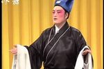 吕蒙正要饭 选段