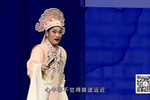 梁山伯与祝英台下载