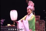 梁山伯与祝英台 全集下载