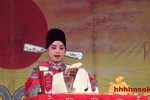 罗衫记 上