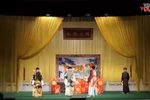 反阳河