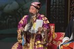 豹头山 选段下载