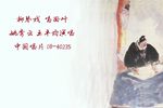 喝面叶下载