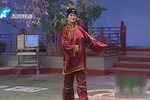 梁山伯与祝英台 选段下载