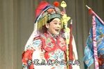 五凤岭 选段